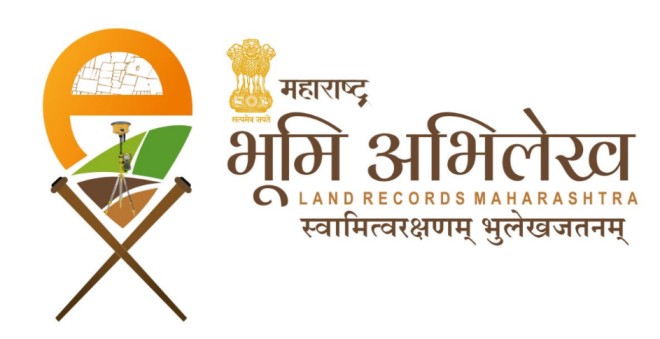 जमिनीच्या मोजणीसह विविध सेवांसाठी नागरिकांना मिळणार दिलासा