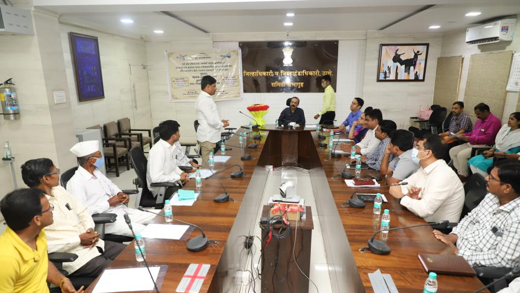 Sanad Vatap Program
