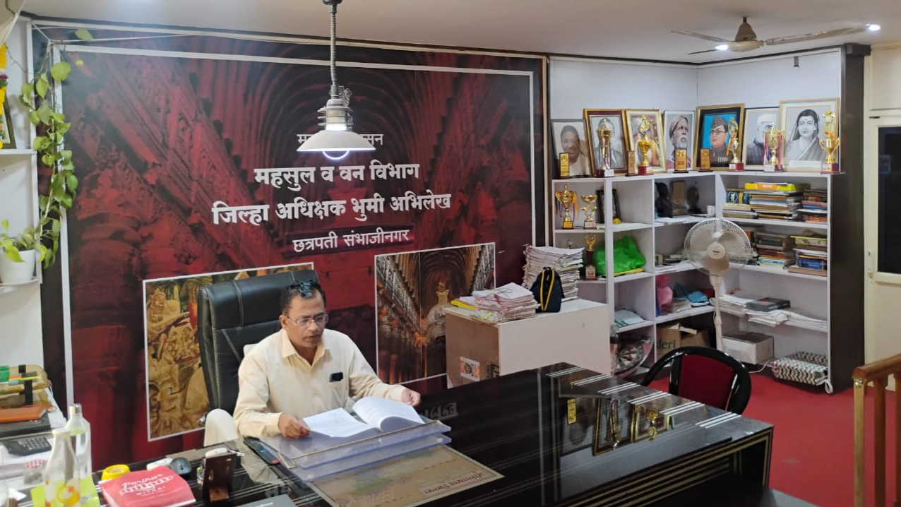 डॉ.विजय वीर, जिल्हाअधीक्षक भूमि अभिलेख, छत्रपती संभाजीनगर 