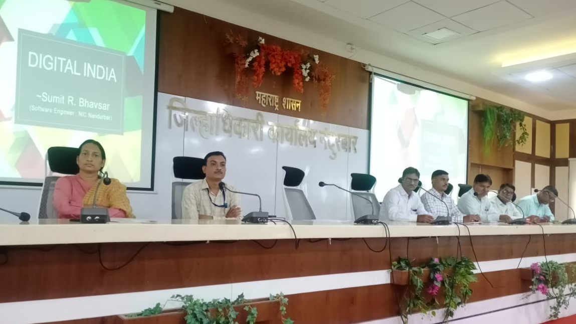 e-pcis Training