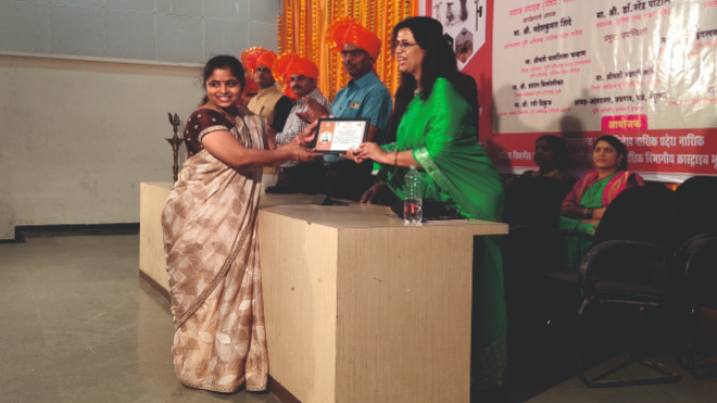 Survey Day program