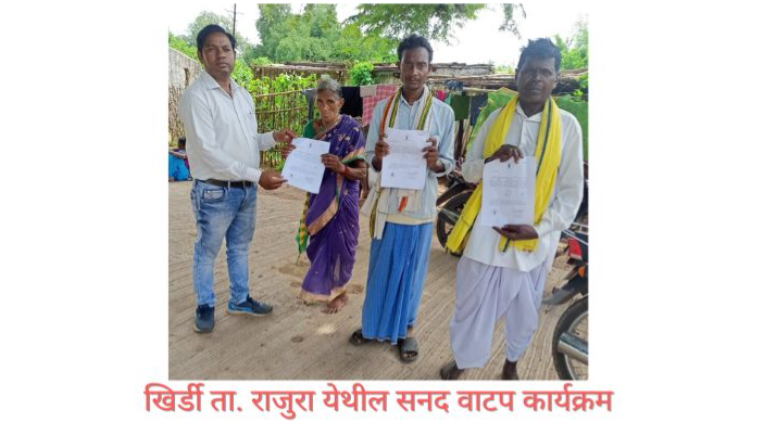SANAD DISTRIBUTION CAMP AT KHIRDI