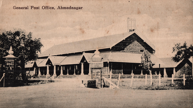 General Post Office Ahmednagar 