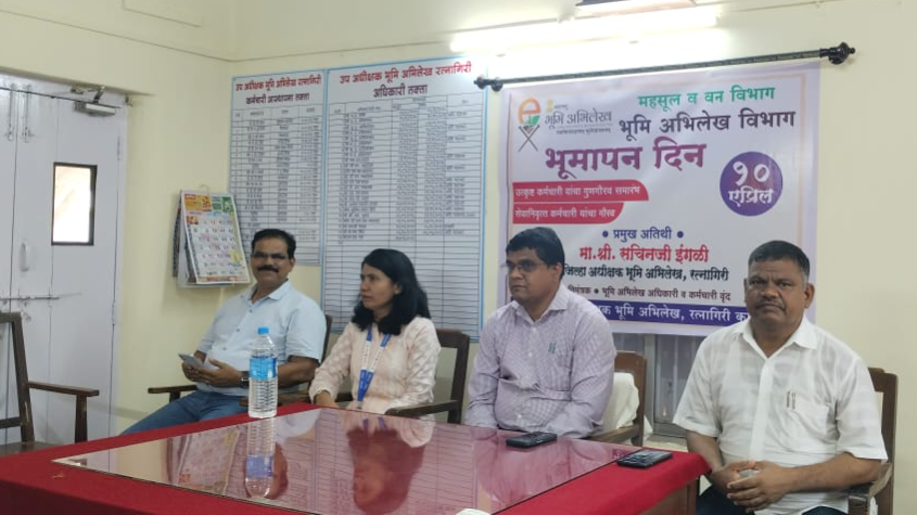 Survey day celebration 