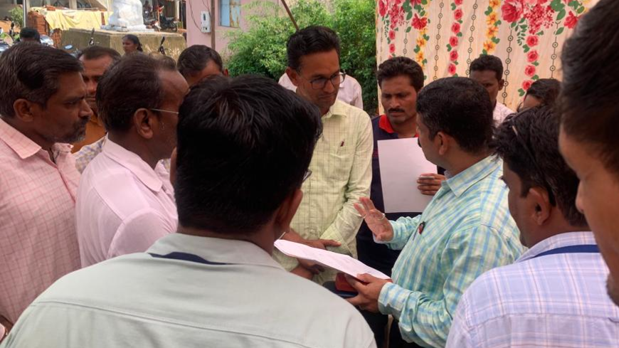 Sanad Distribution 