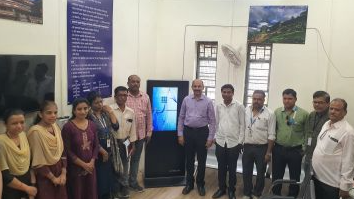 भूप्रणाम केंद्राचे उद्घाटन