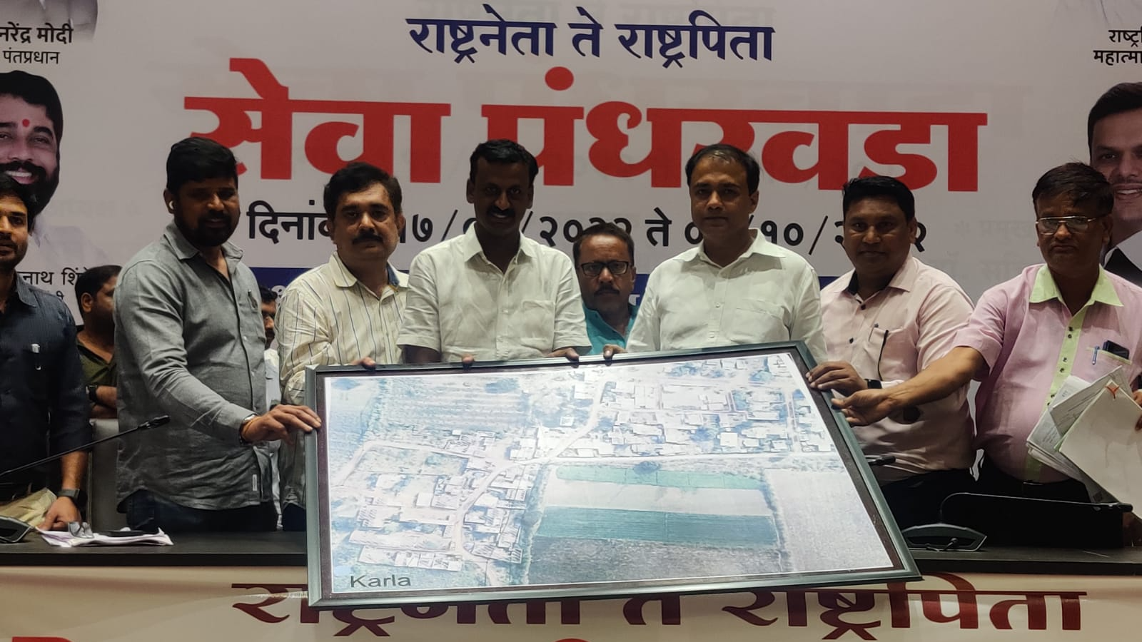 Honorable Pankaji Bhoyar at Sewapandarwada