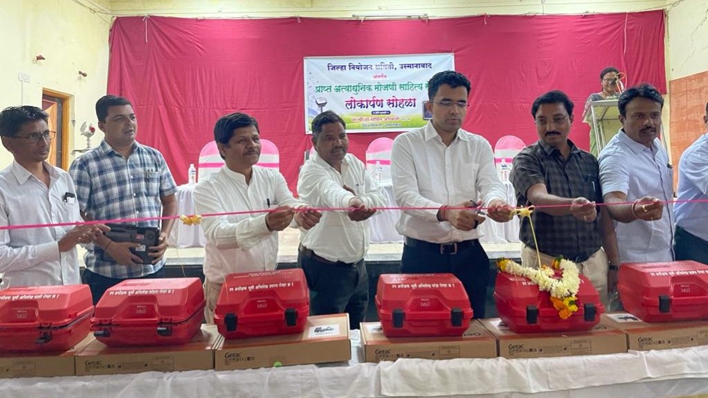inauguration with Hon.collector sir