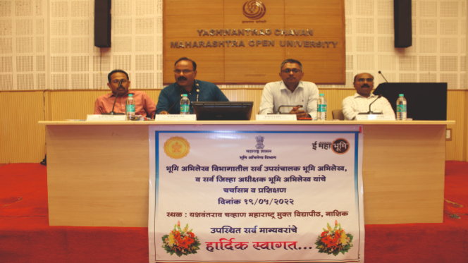 State level meeting 