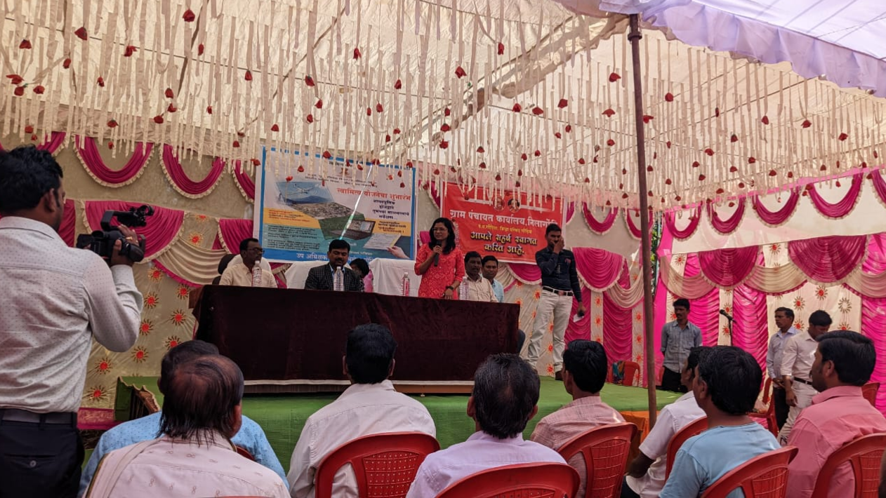 स्वामित्व योजने अंतर्गत गोंदिया तालुक्यातील गावांचे गावठाण ड्रोन सर्व्हेचे कामाची सुरुवात मौजा-निलागोंदी दिनांक 03/11/2022 पासुन शुभारंभ करण्यात आले.
