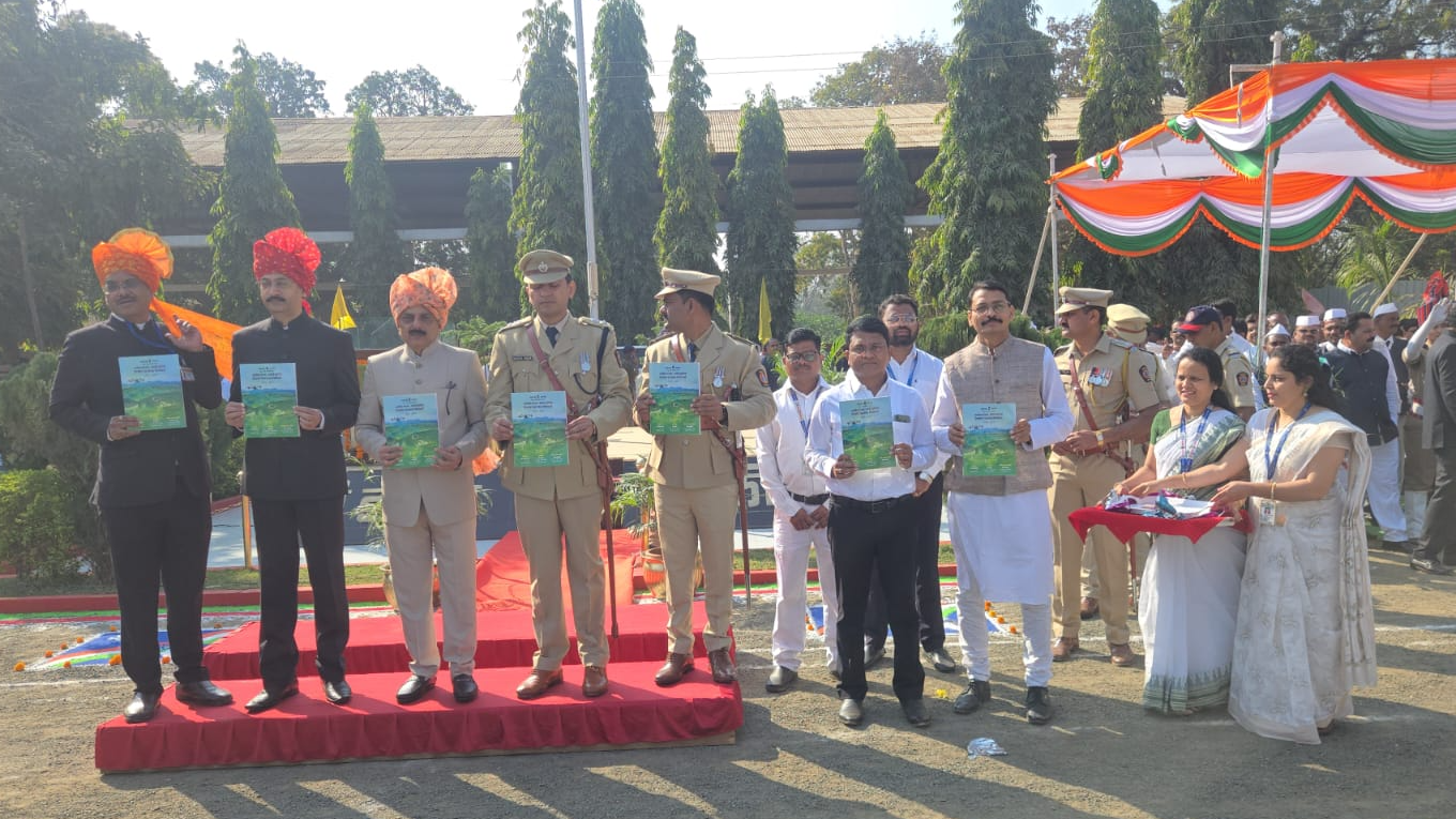 स्वामित्व योजना माहिती पुस्तिका विमोचन 