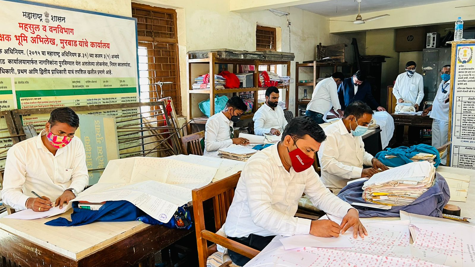 Special Drive for record Inventory Data Feeding, Murbad