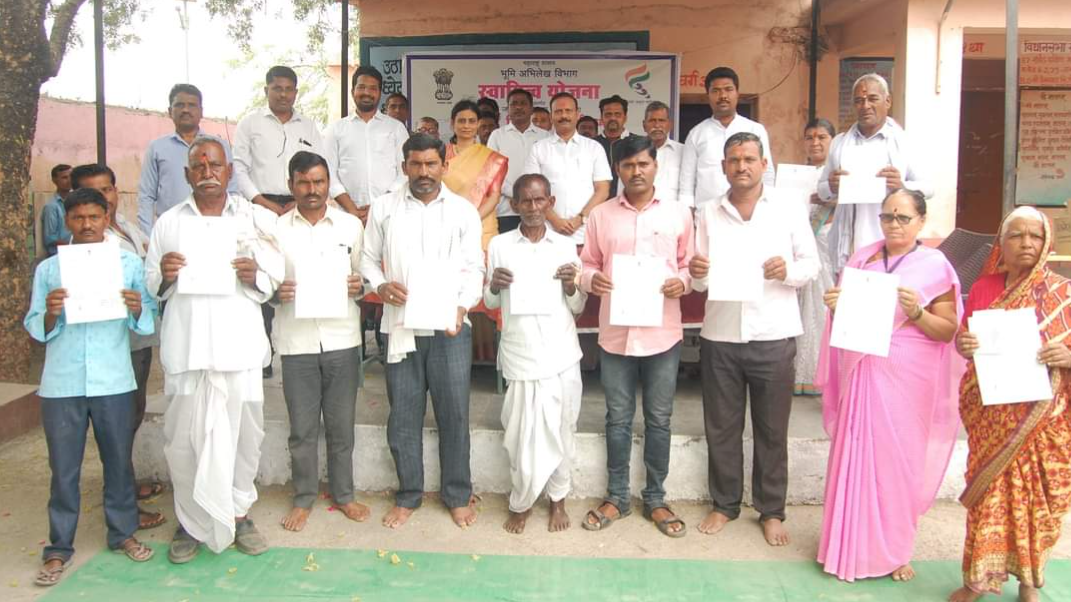 Distribution of Sanad to Villagers of At Janapuri Ta. Loha Dist.Nanded  by Honorable Deputy Director of Land Records Aurangabad Region Aurangabad