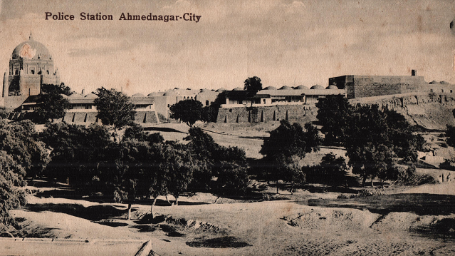 police Station Ahmedngar