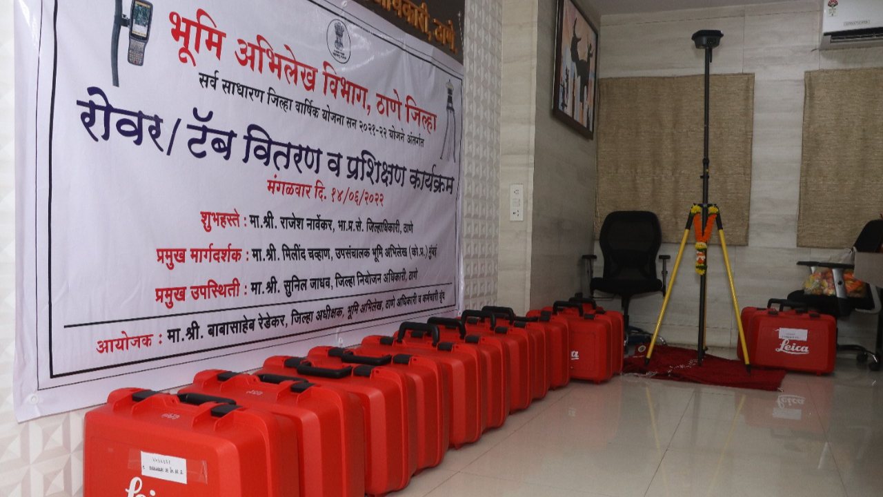 Rover Distribution by Hon Collector