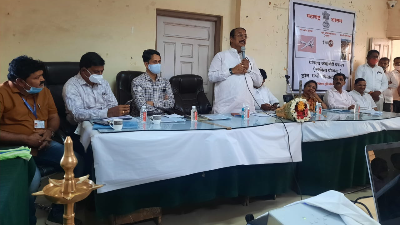 Swamitwa Yojna Training at Murbad