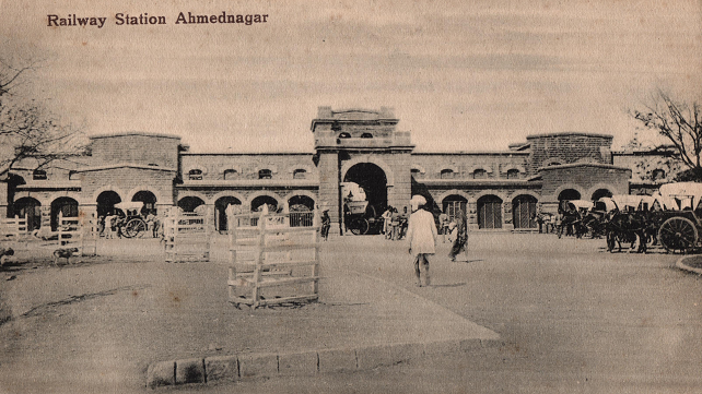 Railway Staion Ahmednagar