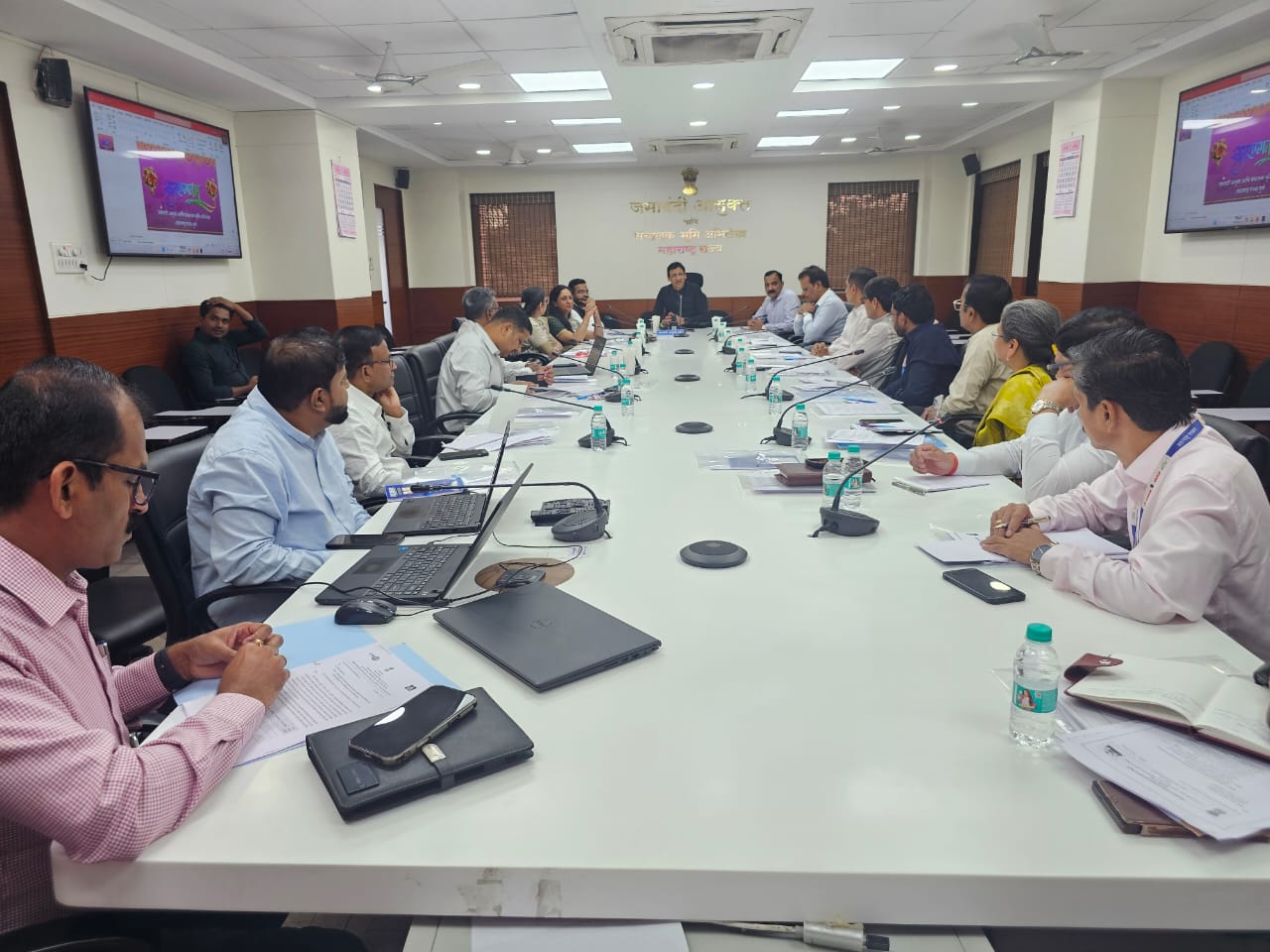 भूमी अभिलेख विभागातील लोकाभिमुख प्रकल्पांमध्ये आवश्यक सुधारणा बाबत राज्यस्तरीय कार्यशाळा