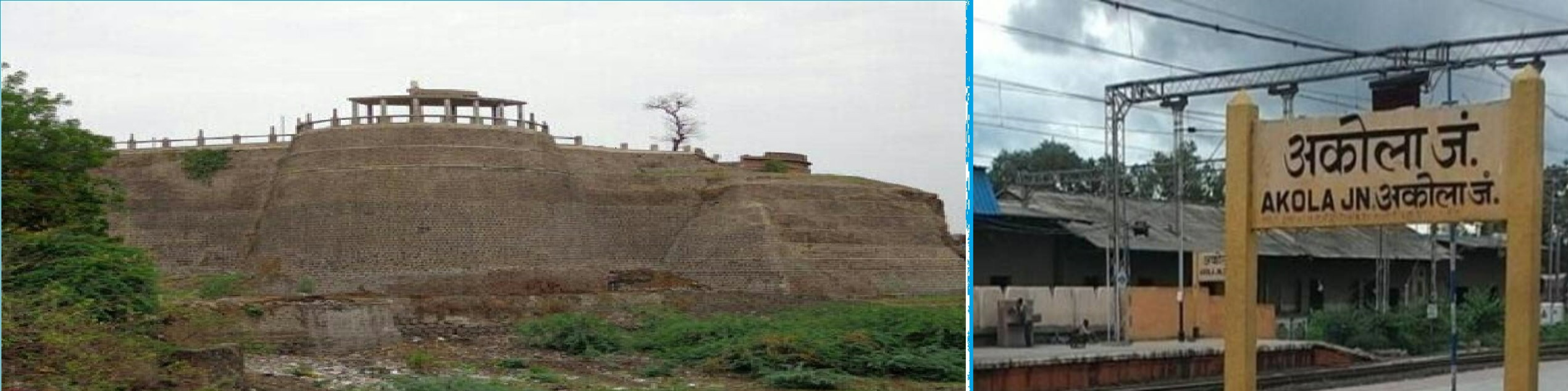 Asadgad Fort in Akola  असदगड किल्ला - अकोला  