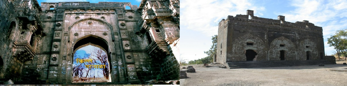 Narnala fort 