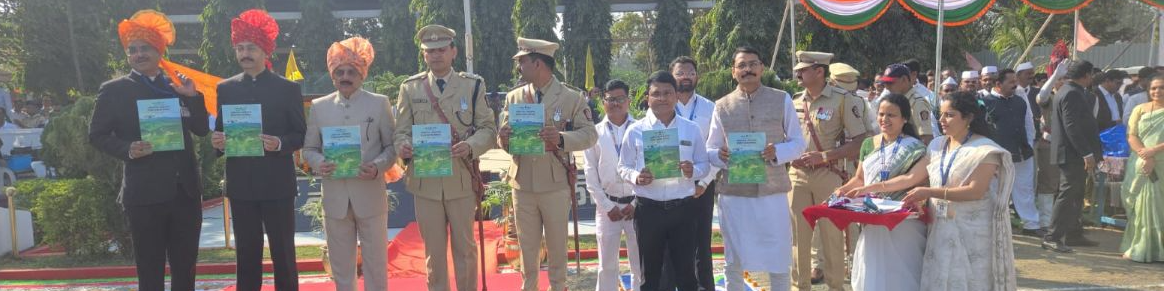 स्वामित्व योजना माहीती  पुस्तिका विमोचन  दिनांक २६/०१/२०२५  मा. पालकमंत्री श्री, संजयजी सावकारे साहेब, मा. जिल्हाधिकारी व इतर जिल्हा प्रमुख वरिष्ठ अधिकारी 