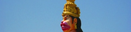 LORD HANUMAN, NANDURA 