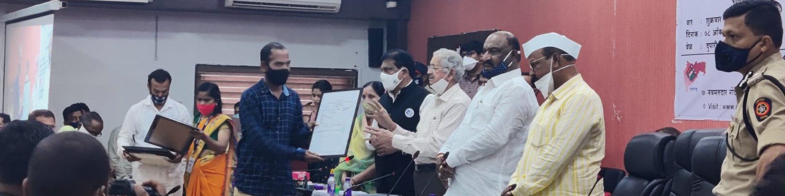 स्वामित्व योजनेंतर्गत मिळकत पत्रिका व सनद वाटप कार्यक्रम 