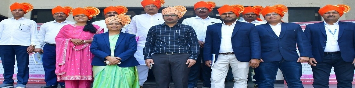 भूमापन दिवस २०२५