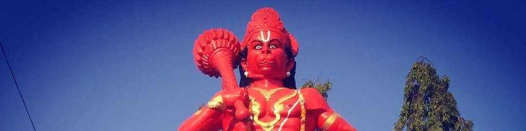 VIRAT HANUMAN
