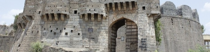 AUSA FORT