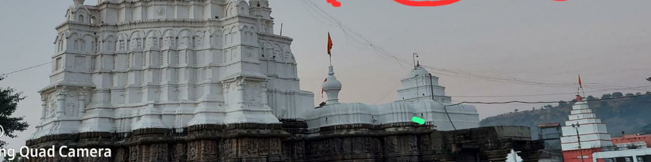 AUNDHA NAGNATH TEMPLE