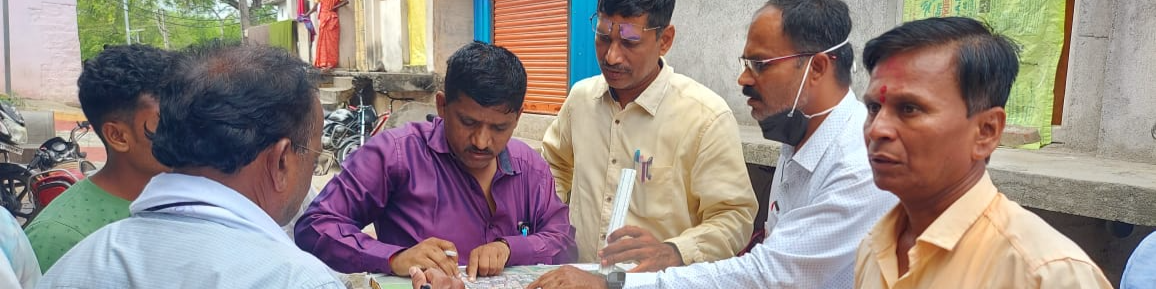 CITY SURVEY TITLE ENQUIRY WORK IN WASMAT TAHSIL ,DIST  HINGOLI