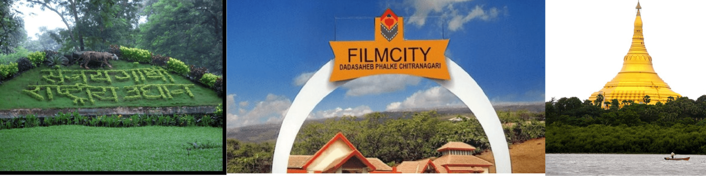 SGNP, Film City, Pagoda