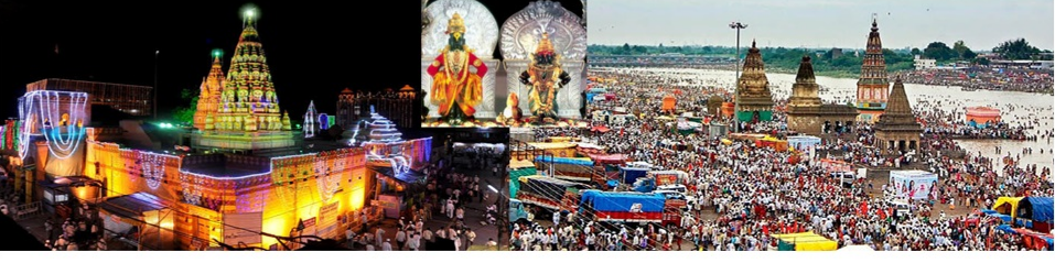 विठ्ठल रुक्मिणी मंदिर पंढरपूर