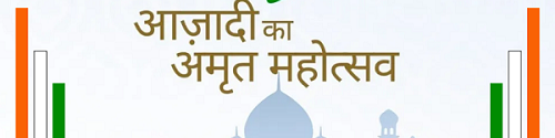 जिल्हा अधीक्षक भूमि अभिलेख,सिंधुदुर्ग