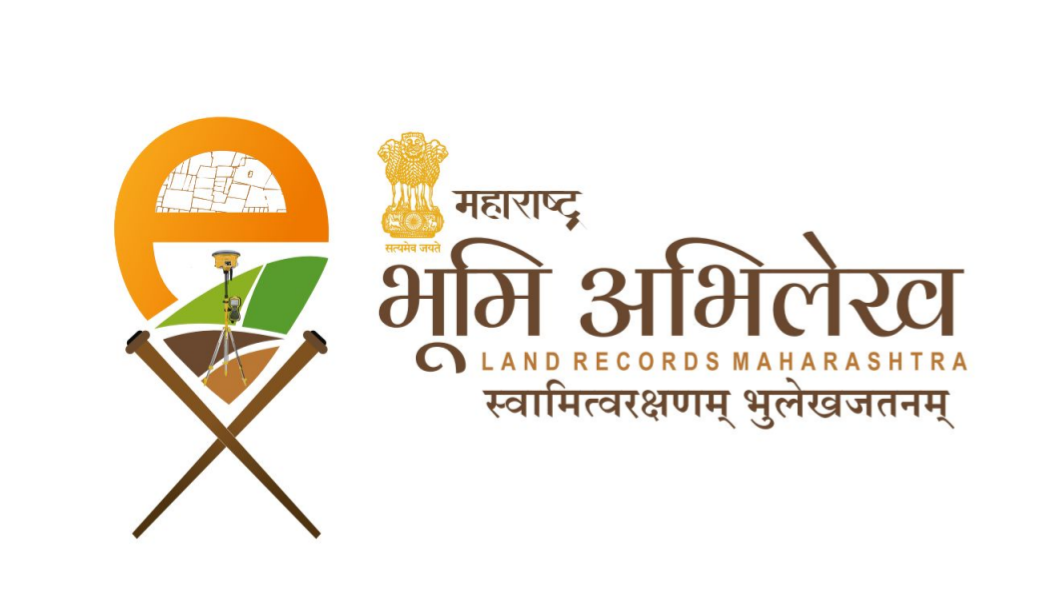 भूमि अभिलेख विभाग  सरळसेवा भरती २०२५ - पुणे