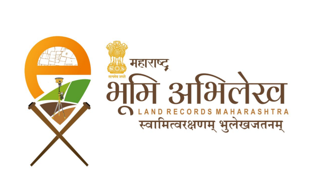 भूमि अभिलेख विभाग  सरळसेवा भरती २०२५ - कोकण प्रदेश मुंबई