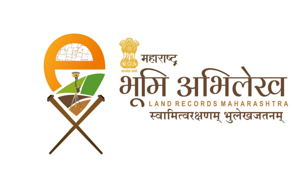 भूमि अभिलेख विभाग  सरळसेवा भरती २०२५ - छत्रपती संभाजीनगर
