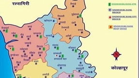 सिंधुदुर्ग प्रशासकीय रचना