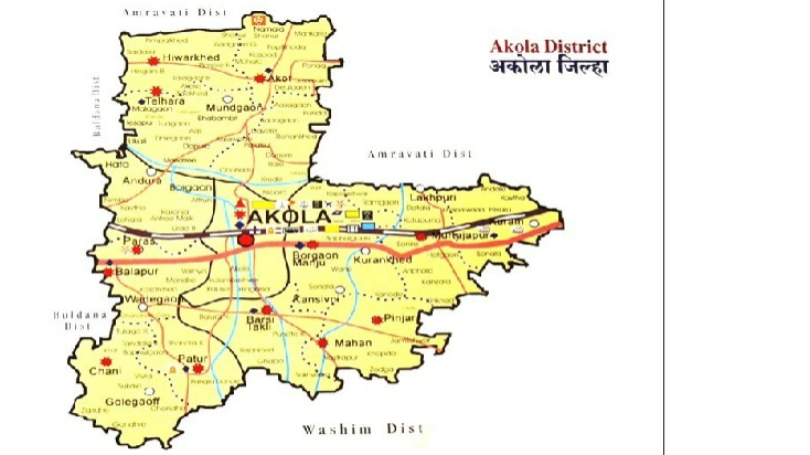 अकोला प्रशासकीय रचना