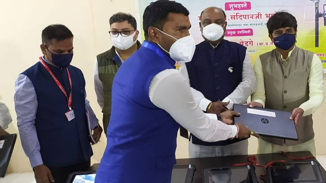 यवतमाळ जिल्यातील भूमी अभिलेख विभागाने साध्य केलेली प्रमुख कामगिरी