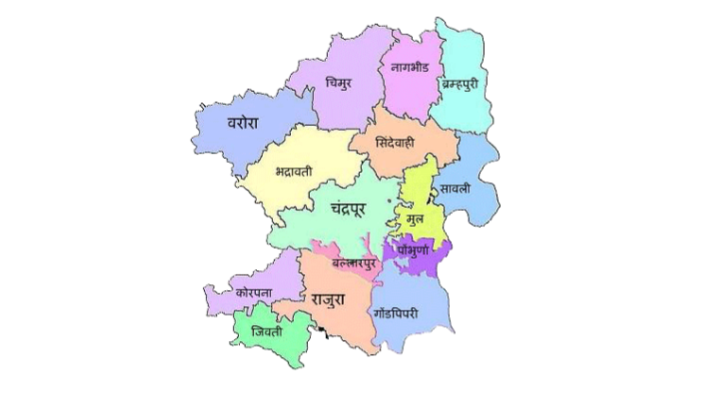 चंद्रपुर प्रशासकीय रचना