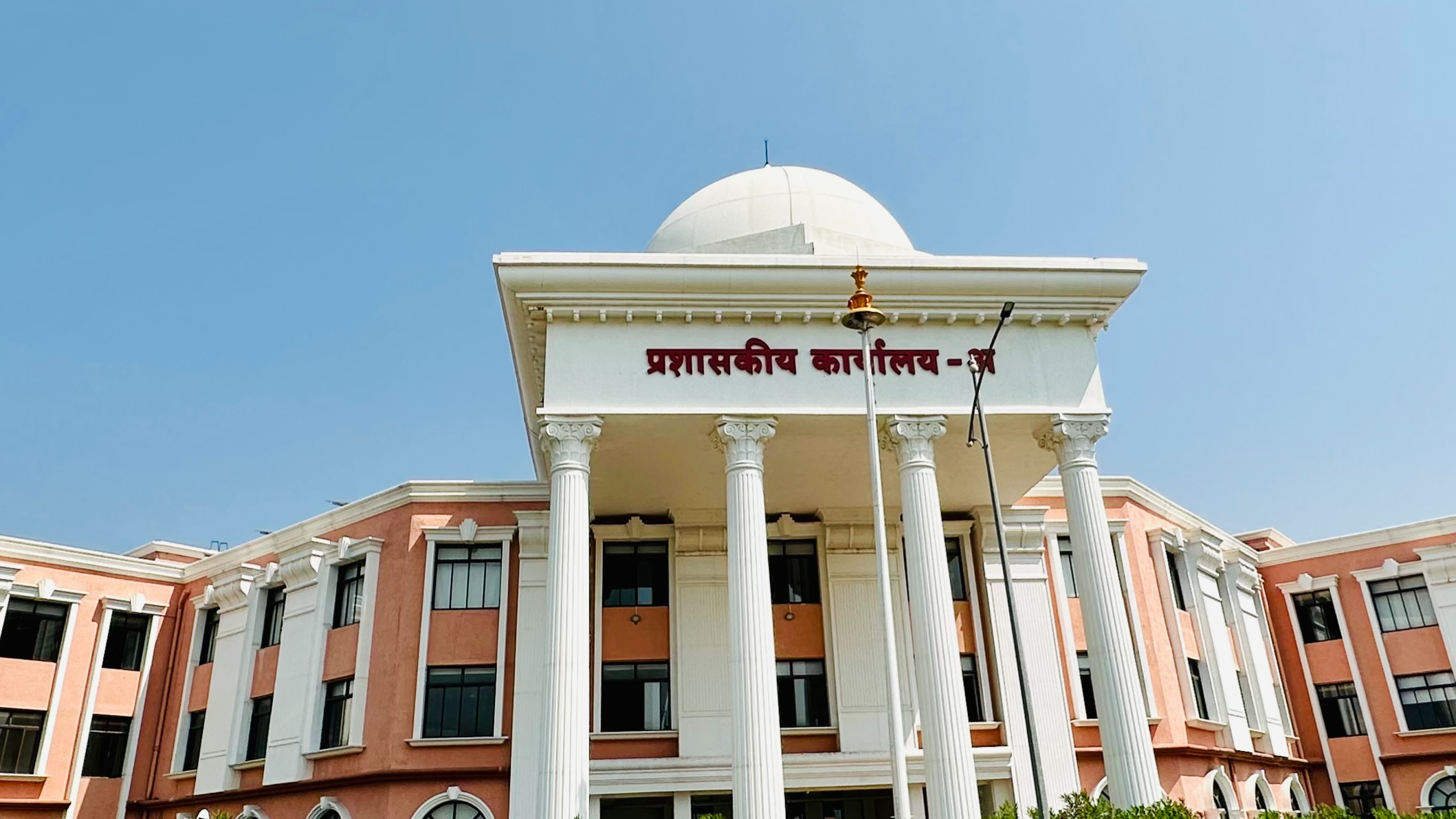 पालघर प्रशासकीय रचना