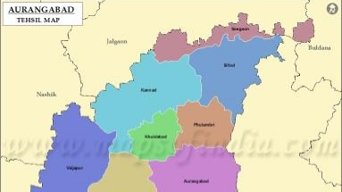 छत्रपती संभाजी नगर प्रशासकीय रचना