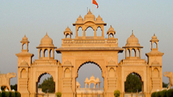 बुलढाणा जिल्ह्याची ओळख
