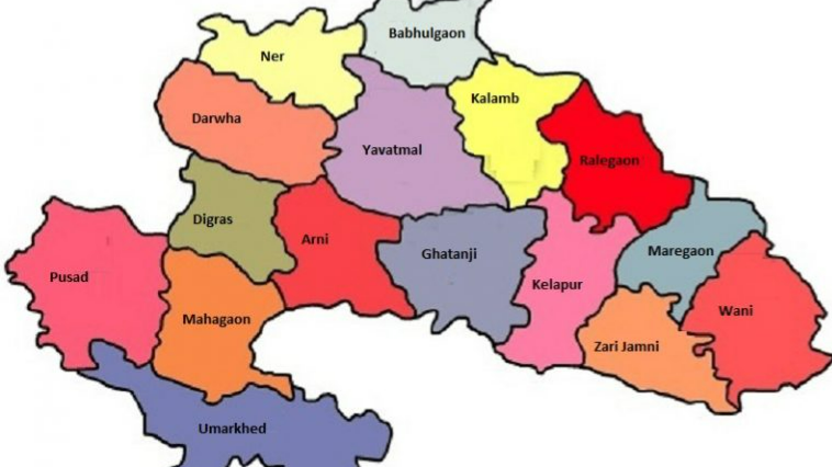यवतमाळ नगरभूमापन