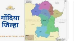 गोंदिया प्रशासकीय रचना