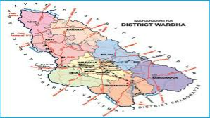 वर्धा नगरभूमापन