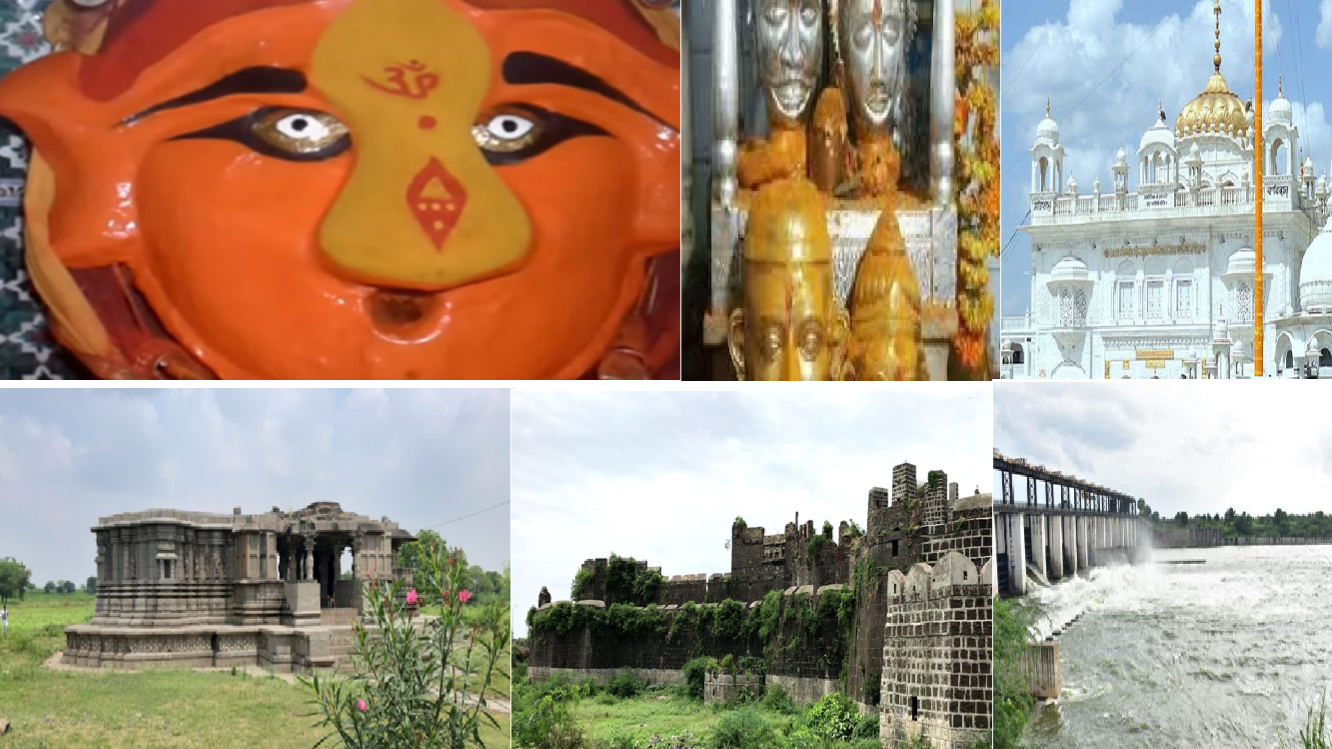 नांदेड जिल्ह्याची ओळख