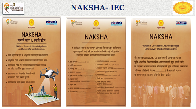 NAKSHA